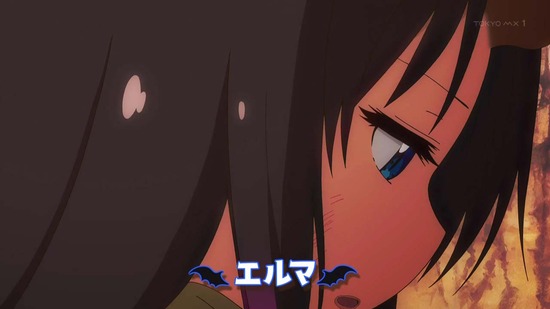 小林さんちのメイドラゴンS 11話場面カット029