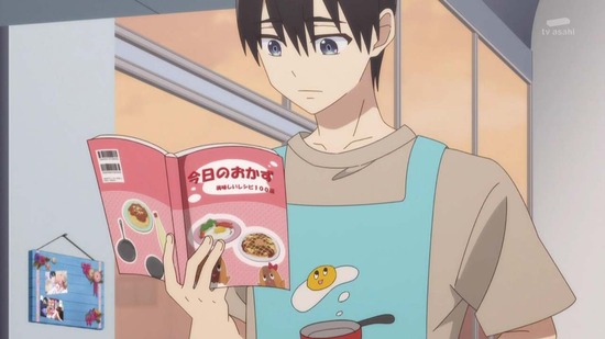 カッコウの許嫁　１９羽目場面カット018