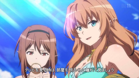 マナリアフレンズ 6話組カット002