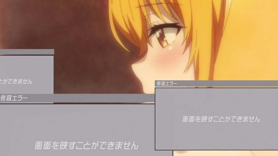 異世界迷宮でハーレムを 10話場面カット046