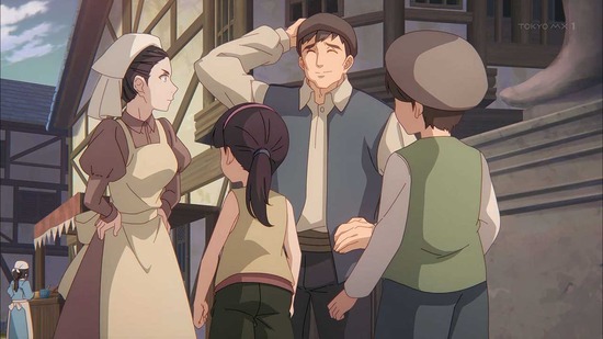 最弱テイマーは　２話場面カット14