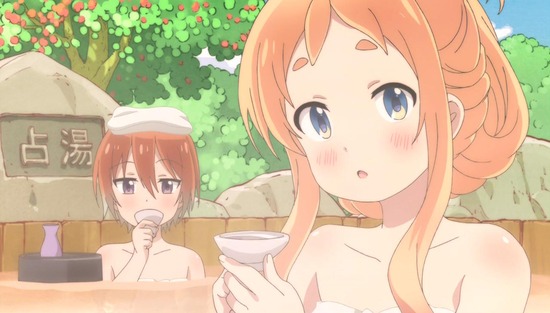 うらら迷路帖 12占場面カットSample_022