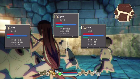 デスマーチからはじまる異世界狂想曲 4話場面カット003