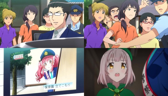 アイドル事変 事変5場面Sample007