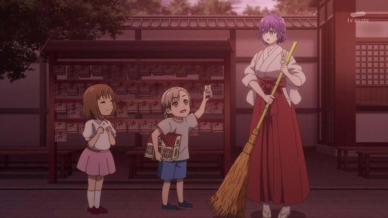 カッコウの許嫁　１９羽目場面カット033