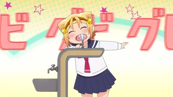 八十亀ちゃんかんさつにっき ２話番組カット004