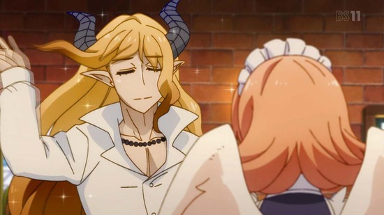 異種族レビュアーズ 10話場面カット077