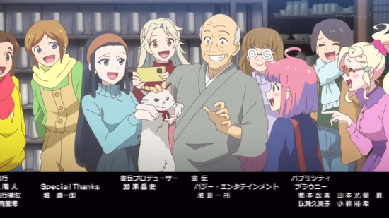 やくならマグカップも 二番窯 12話番組カット033