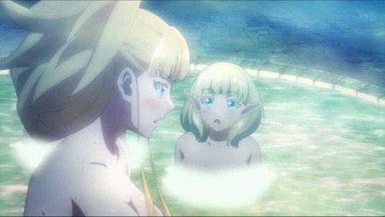 結婚指輪物語　４話場面カット44