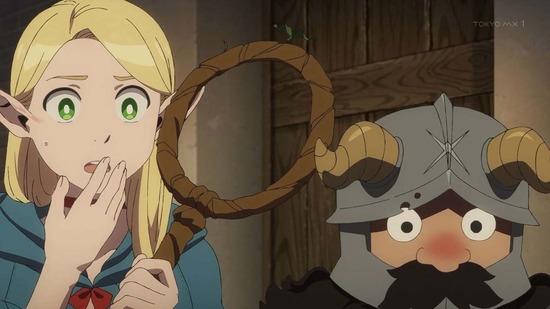 ダンジョン飯 15話場面カット025