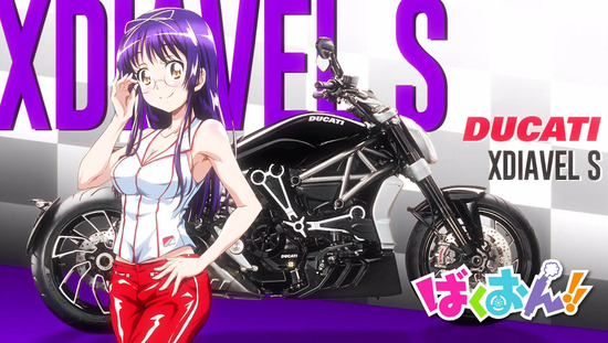 ばくおん 9話 しんにゅうせい ハングオン もぐもく独り言 ばくおん 9話 しんにゅうせい ハングオン もぐもく独り言
