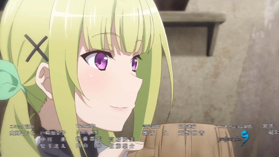 超人高校生たちは異世界でも余裕12話番組カット044