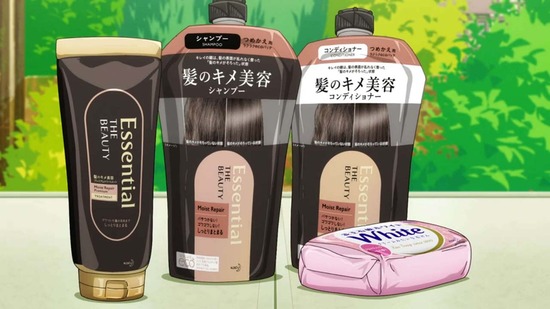 とんでもスキルで異世界放浪メシ 11話場面カット012