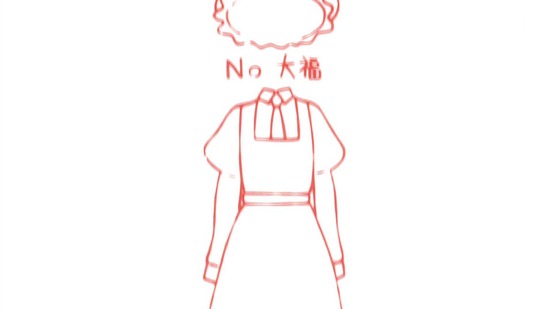 小林さんちのメイドラゴンS 3話場面カット033