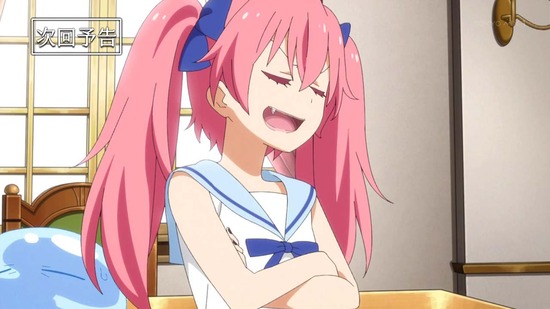 転生したらスライムだった件 転スラ日記 8話場面カット059