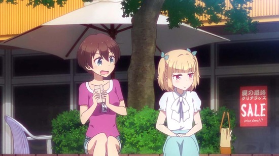 NEW GAME!! 9話番組カット_008
