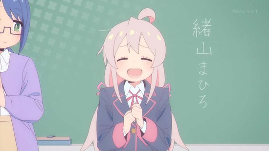 お兄ちゃんはおしまい！　６話場面カット004