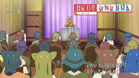 ラストピリオド ‐終わりなき螺旋の物語‐7話場面カット013