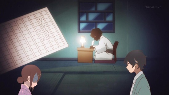 かくしごと 10話場面カット030