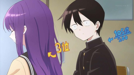 久保さんは僕を許さない1話場面カット028