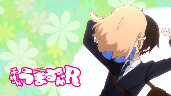 干物妹!うまるちゃんR 1話番組カット_009