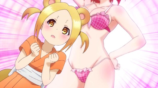 ゆらぎ荘の幽奈さん #3場面カット051