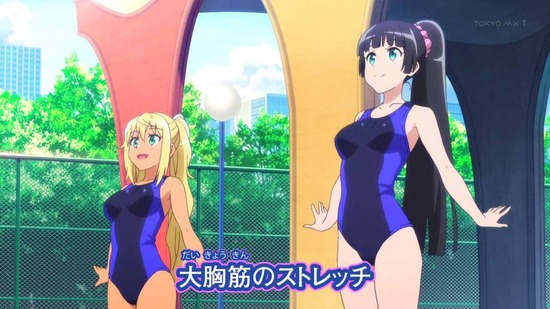 ダンベル何キロ持てる? 2話番組カット048