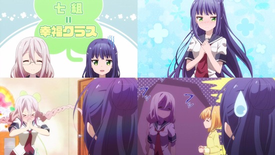 あんハピ♪ 7話画像sample_006