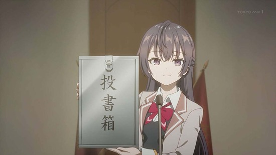 時々ボソッとロシア語でデレる隣のアーリャさん 12話場面カット014