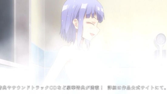 だがしかし2 2話場面カット021