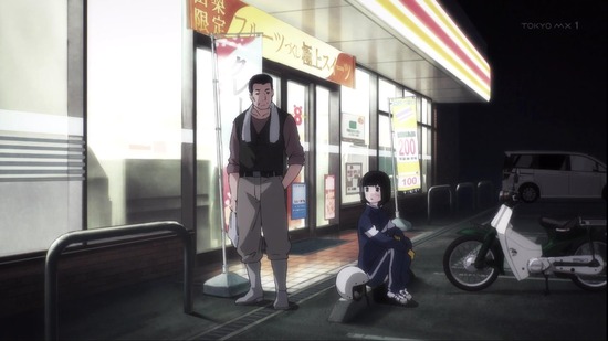 スーパーカブ 1話場面カット038