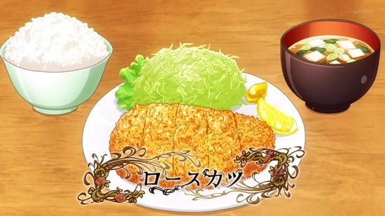 異世界食堂2 12話番組カット019