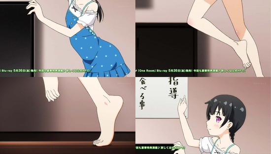 One Room 7話場面カットSample011