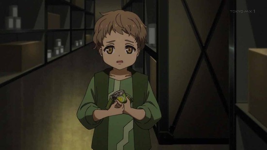 エガオノダイカ　３話番組カット007