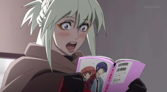 重神機パンドーラ 19話場面カット005