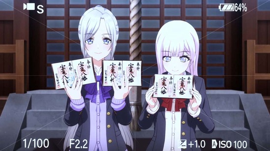 D4DJ All Mix 2話面カット028