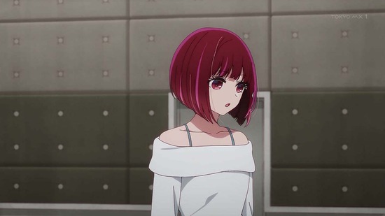 【推しの子】 15話場面カット029