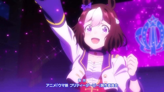 ウマ娘 プリティーダービー 5話場面カット046