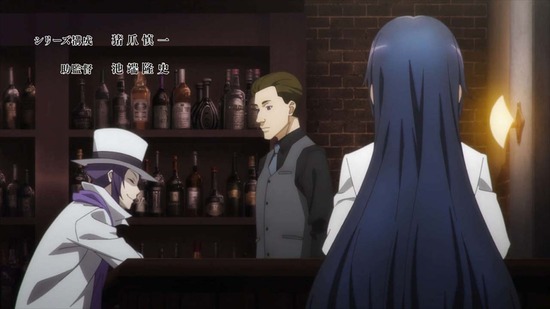 スパイ教室 23話場面カット001