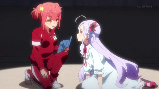 ワールドダイスター 1話場面カット039