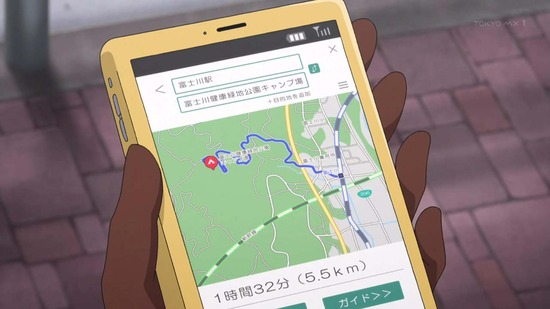 ゆるキャン△ SEASON2 7話場面カット062