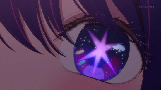 【推しの子】　１話場面カット014