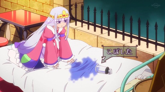 魔王城でおやすみ　６話場面カット002