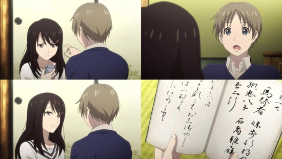 11Aki15Ani9aa003