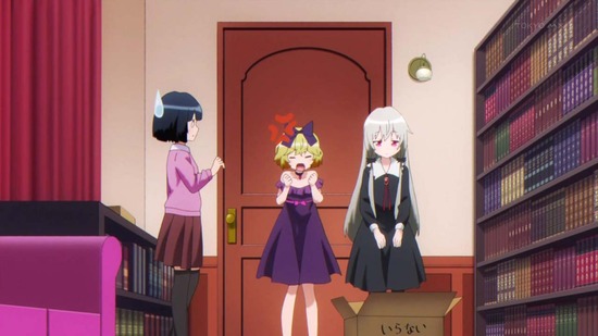 となりの吸血鬼さん 11話場面カット009