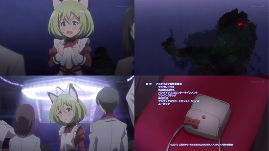 学戦都市アスタリスク 16_画像sample_015