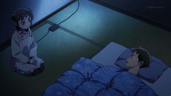 僕の妻は感情がない 1話場面カット020