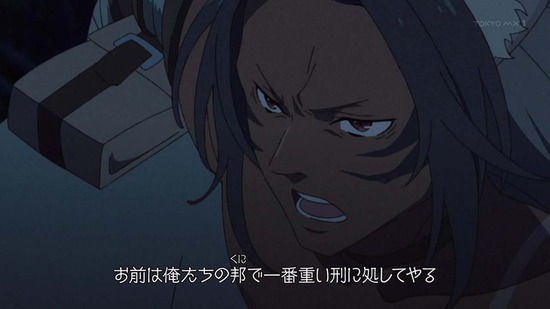 無職転生 13話場面カット055