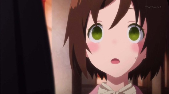 ありふれた職業で世界最強 2nd season5話画面カット049