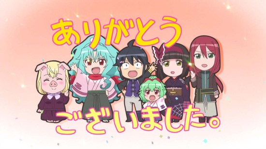 月が導く異世界道中 12話場面カット049